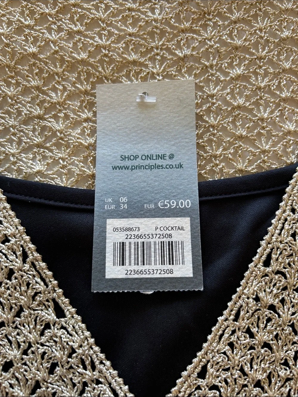 Principles Petite gold metallic V-Neck Top w/Sequin Belt & Black under cami. - Picture 11 of 11